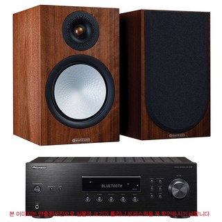 파이오니아 SX-10AE+모니터오디오 7G Silver100패키지