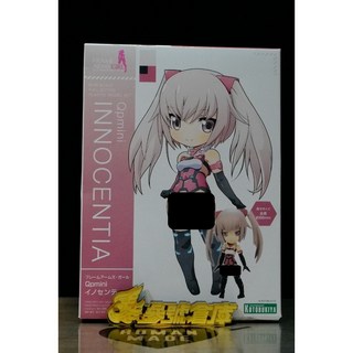 壽屋 Qpmini 機甲少女 祈仙蒂雅 組裝模型, 1個