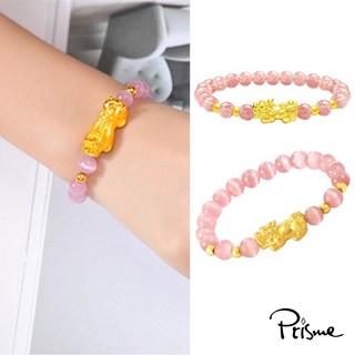 【Prisme Gold】黃金手鍊，精緻黃金貔貅串珠設計，約0.05錢重，招財納福，時尚百搭，展現個人品味。
