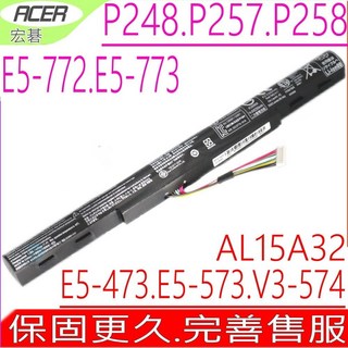 ACER AL15A32 電池 (原裝) E5-422G E5-432G E5-452G E5-474G EX2511, 1個, 宏碁電池 保固一年一個月