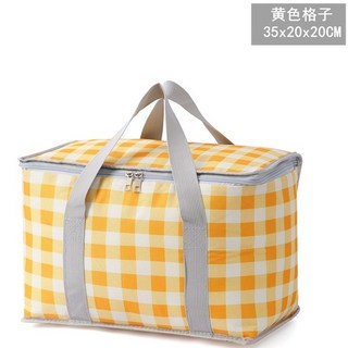 【金便利】野餐袋 保冷袋 保溫袋 露營防潮野餐 折疊保溫保冷袋 野餐包 保溫保冷, 1個, 1-黃白格【20x20x35cm】
