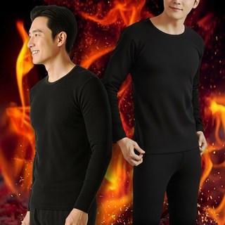 본시크 남성용 고탄력 기모 발열내의 세트