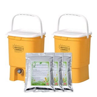 [가든팜] 키친 콤포스터 20리터 2개 + EM 음식물발효촉진제 3개 스타터 세트 - 가정용 음식물 쓰레기 퇴비 만들기, 옐로우 + 옐로우, 1개