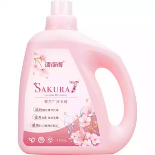 清淨海 櫻花7+ 洗衣精 1800g 環保 低敏 嬰幼兒適用, 1個