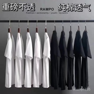 限時下殺 韓國ins重磅打底衫 厚磅短t T恤 素T 短T 白T t-shirt 男女生T恤 衣服 上衣打底 E, 100%純棉[單件白色],2XL 70-75公斤