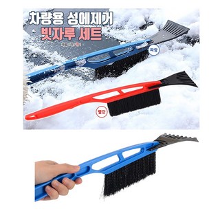 [FullyJully Mall] 차량용 앞유리 미러 창문 성에 눈 제거 빗자루 세트, 1개