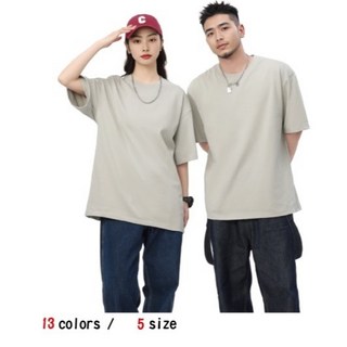 蒂衣精品團體服 T260-260g純棉重磅落肩T恤-制服工作服班服系服科服社服進香廟會選舉競選造勢集會清潔物業保全