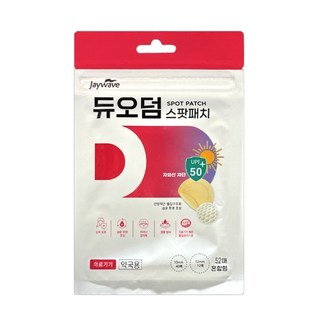 타이거아울렛 듀오덤 스팟패치 52매 혼합형 x 1세트 여드름패치 점빼고 재생테이프 점뺀후 트러블 뾰루지 상처 습윤밴드