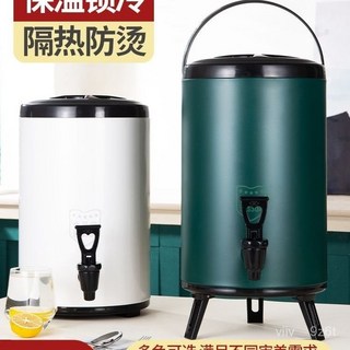 臺出 304不銹鋼奶茶桶保溫桶商用大容量保熱擺攤豆漿桶早餐奶茶店專用, 五星級304款靜默綠,6升大約裝水8斤, 1個