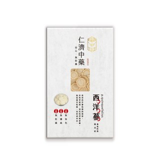 仁濟中藥 西洋參, 100g, 2個