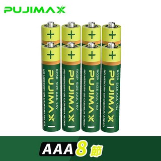 PUJIMAX AAA電池20節裝，持久電力，適用於遙控器、玩具等設備, 1個, 8個裝