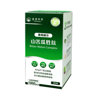 達摩本草 山苦瓜胜肽 90顆 含1000毫克山苦瓜萃取物, 1盒