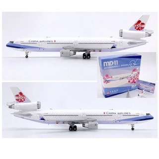 中華航空 CHINA AIRLINES MD-11 模型機 1:400 比例 B-153 塗裝 合金飛機模型, 1個
