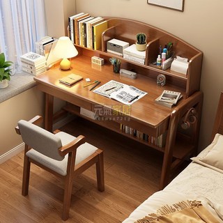 學習桌小學生寫字桌椅套裝，可陞降實木兒童書桌，簡約學霸課桌, 藍色單桌+Z椅,120x60x119cm