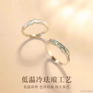 桃園出貨 925情侶戒指對戒小衆設計男女一對生日高級情人節禮物女友