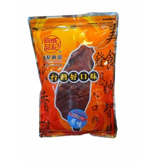 威記 108原味豬肉紙-大包裝，傳統工法製作，酥脆爽口，獨立包裝方便攜帶, 600g, 1個