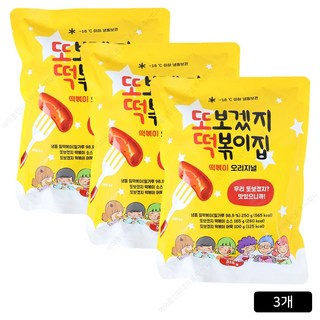 홍대맛집 또보겠지 떡볶이집 오리지널 떡볶이 (즉시배송), 3개, 515g
