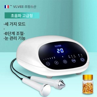 클리닉용 미용기기 피부탄력 눈가 입가 피부톤개선, 우아한 화이트 초음파 업그레이드형, 기본 모델명/품번