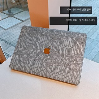 맥북 노트북 가죽 보호 13인치 14인치 겸용 슬림형 컴퓨터 파우치 디자인 휴대성 좋은 노트북 커버, 1개, 악어 가죽 무늬 연한 블루 M3pro14(A2992/2