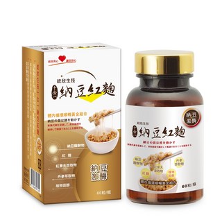 統欣生技 納豆紅麴(60粒/瓶) 小資屋, 60顆, 1個