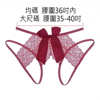 蕾絲丁字褲 大尺碼內褲 性感開檔T字褲 情趣內褲, 酒紅色,大尺碼