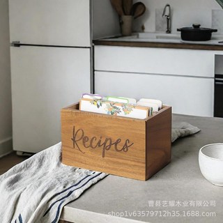 木質桌面收納盒 美式鄉村風菜譜收納盒 透明卡牌收納盒 防塵名片收納盒 臺灣出貨, 胡桃色, 1個