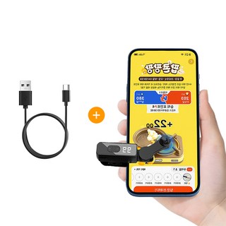 FlySwept 3세대 틱톡 오토클릭커 멀티레벨, 블랙, 1개