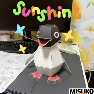펭귄 종이접기 장난감 창의적인 수공예 두뇌 개발 DIY 어린이 종이접기 장난감, 1개, 점핑 펭귄