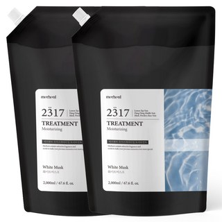 1+1 메르헨트 모이스처라이징 퍼퓸 트리트먼트 2000ml 화이트머스크향 대용량 리필 린스 컨디셔너 헤어팩 단백질 업소용, 2개, 2L