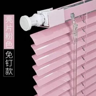 무타공 블라인드 압축봉 사무실 가정용 롤업 가리개 신축식