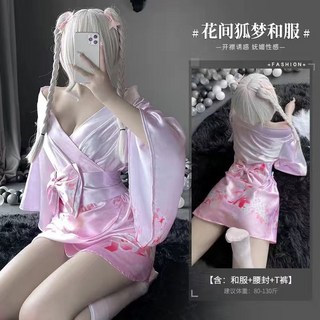 情趣內衣 性感透視深V COS花間狐夢二次元和服套裝, 1個, 漸變粉（和服+腰封+T褲）均碼建議【80-130】