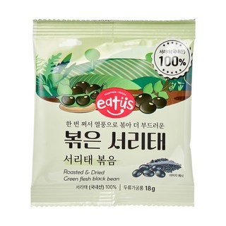[이더스] 열풍으로 볶은 국내산 서리태, 18g, 75개