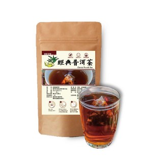 【鼎草茶舖】 經典普洱茶 普洱茶包 陳皮普洱茶 熟普洱茶 普洱茶葉, 3g, 1套, 10個裝