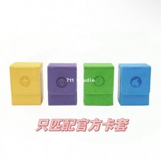 神奇寶貝PTCG輝金能量進階禮盒 台灣出貨 周邊 神奇寶貝卡盒 卡牌收納盒 收藏卡盒, 紫色,卡磚, 1個