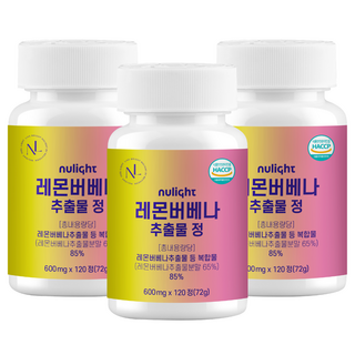 레몬버베나 추출물 정 다이어트 식욕억제 붓기 컷 히비스커스 식약처 인증 누라이트, 3개, 120정