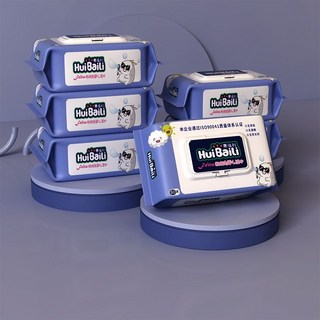 濕巾嬰兒手口屁專用大包80抽，新生兒成人家用帶蓋濕巾紙巾, 1個, 3大包【實惠】