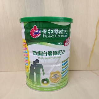 亞歷山大奶蛋白奶粉900g - 全家營養補充，增強體力, 1個