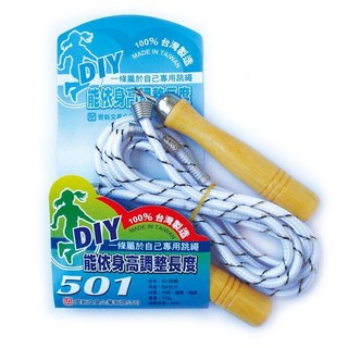 雷鳥 501跳繩 LT-151 健身跳繩 長度可調節 防滑握把, 1個