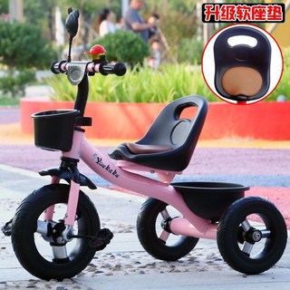 Aikuma 兒童三輪車 適合2-6歲兒童 附推桿與收納籃, 粉色鋁合金【加強頂配款】橡膠輪 軟座, 1個