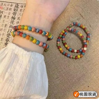 景德鎮陶瓷民族風手鏈夏日百搭閨蜜小清新ins風