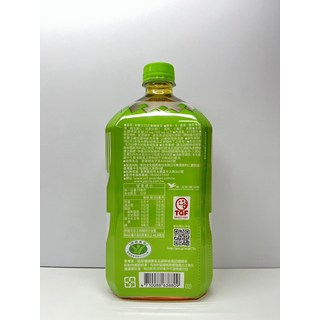 茶裏王 日式綠茶 無糖 750ml, 1箱, 24個裝, 975ml
