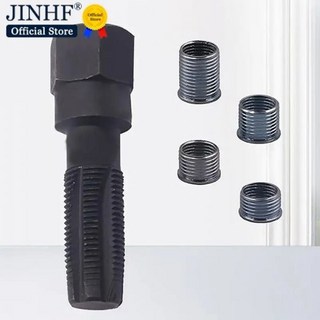 점화플러그 점화 플러그 스레드 수리 키트 자동차 실린더 도구 재스레더 14mm M14 x 1.25 1 세트, 1개