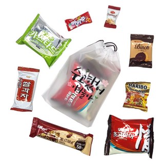 수고했어애들아 간식꾸러미, 10개, 1세트