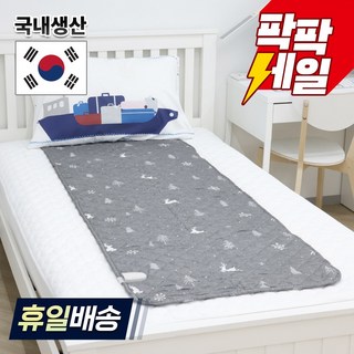 한일의료기 탄소 전기요 전기매트 국내생산 워셔블 눈꽃사슴 온열매트, 소(67.5 x 180 cm)
