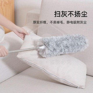 雞毛撢子 除塵神器 可彎曲 可清洗 不掉毛 居家清潔, 純灰色,價活動中】兩個撣頭+1個不鏽鋼杆2.9米, 1個