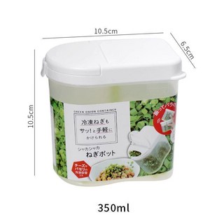 LEC 蔥薑蒜分裝盒 冷凍冷藏收納盒 附蓋 食品級保鮮盒 350ml, 1個, 蔥花盒（1個）白色/可瀝水