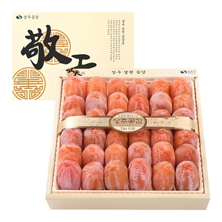 직접생산 상주곶감 건시 2호 (30~36개) 선물세트, 1박스