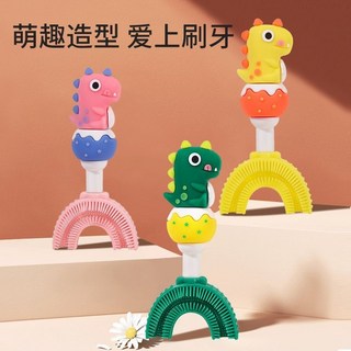 臺灣-出貨【新款】兒童u型牙刷軟毛2-3-6嵗以上寶寶 小孩子嬰幼兒口含硅膠潔牙神器 兒童牙刷 小寶寶軟毛牙刷 贈收納, 深綠【2-10歲】,食品級硅膠刷頭【送收納盒】, 1個