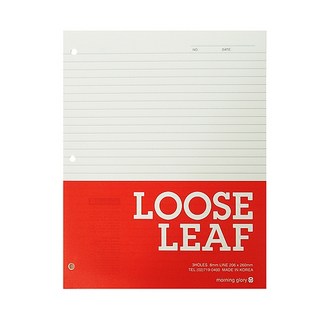 모닝글로리 3공 라인속지, 1개