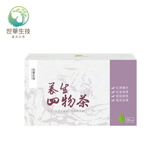 世華生技 養生四物茶(30包/盒) - 天然草本、溫和滋補、女性調理, 1個